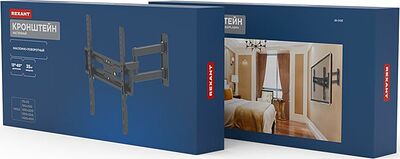 REXANT 38-0081 Кронштейн для телевизора 32 quot;-65 quot;, наклонно-поворотный, 2 колена REXANT