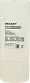 REXANT 38-0101 Пульт универсальный для кондиционеров (RX-100AII) REXANT REXANT 38-0101 Пульт универсальный для кондиционеров (RX-100AII) REXANT