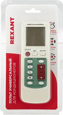 REXANT 38-0101 Пульт универсальный для кондиционеров (RX-100AII) REXANT