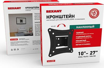 REXANT 38-0305 Кронштейн для телевизора 13 quot;-37 quot;, наклонный REXANT
