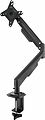 REXANT 38-0307 Кронштейн для монитора 13 quot;-32 quot;, настольный с газлифтом REXANT