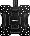 REXANT 38-0309 Кронштейн для телевизора 13 quot;-42 quot;, потолочный подвесной, серия PROFI REXANT