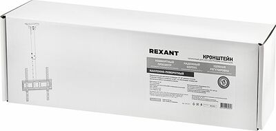 REXANT 38-0311 Кронштейн для телевизора 32 quot;-60 quot;, потолочный подвесной, серия PROFI REXANT