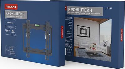 REXANT 38-0320 Кронштейн для телевизора 13 quot;-43 quot;, наклонный REXANT