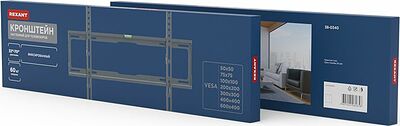REXANT 38-0340 Кронштейн для телевизора 32 quot;-70 quot;, фиксированный REXANT