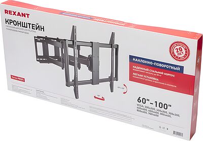 REXANT 38-0348 Кронштейн для телевизора 60 quot;-100 quot;, наклонно-поворотный, двойное колено, серия PROFI REXANT
