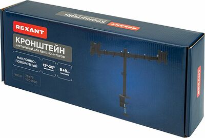 REXANT 38-0356 Кронштейн для двух мониторов 13 quot;-32 quot;, одно колено настольный REXANT