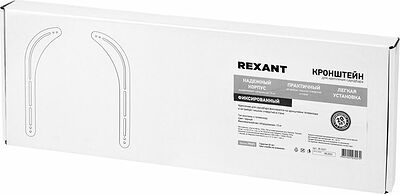 REXANT 38-0401 Кронштейн для крепления Саундбара, серия PROFI REXANT