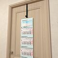 REXANT 38-0720 Держатель для венка на межкомнатную дверь, регулируемый, черный REXANT