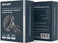 REXANT 40-0611 Держатель автомобильный с беспроводной зарядкой MagSafe Strong 15Вт REXANT REXANT 40-0611 Держатель автомобильный с беспроводной зарядкой MagSafe Strong 15Вт REXANT