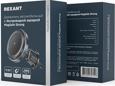 REXANT 40-0611 Держатель автомобильный с беспроводной зарядкой MagSafe Strong 15Вт REXANT 