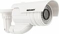 REXANT 45-0240 Муляж камеры уличный, цилиндрический, белый REXANT