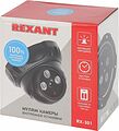 REXANT 45-0301 Муляж видеокамеры внутренней установки RX-301 REXANT