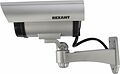REXANT 45-0307 Муляж видеокамеры уличной установки RX-307 REXANT