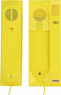 REXANT 45-0322 Трубка домофона с индикатором и регулировкой звука RX-322, желтая REXANT