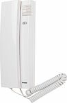 REXANT 45-0348 Трубка домофона с индикатором и регулятором звука RX-348 REXANT