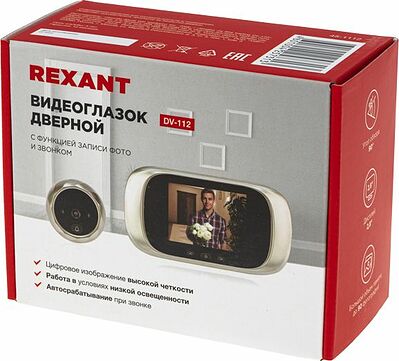 REXANT 45-1112 Видеоглазок дверной REXANT (DV-112) с цветным LCD-дисплеем 2.8 quot; с функцией записи фото и звонком