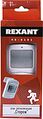 REXANT 46-0101 Автономная GSM Сигнализация quot;Сторож quot; REXANT