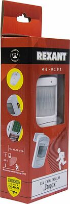 REXANT 46-0101 Автономная GSM Сигнализация quot;Сторож quot; REXANT
