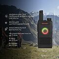 REXANT 46-0871 Радиостанция портативная профессиональная R-1 REXANT