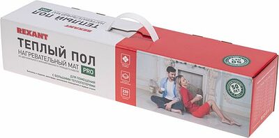 REXANT 51-0010 Теплый пол, нагревательный мат PRO RNX-1-220 1м², 0,5х2,0м, 220Вт двухжильный, с экраном REXANT