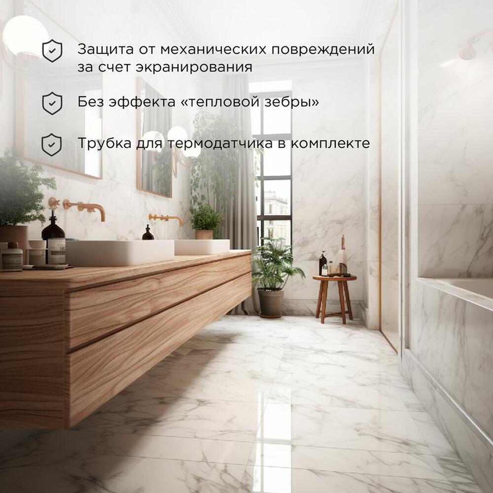 REXANT 51-0013 Теплый пол, нагревательный мат PRO RNX-2,5-550 2,5 м², 0,5х5 м, 550 Вт двухжильный, с экраном REXANT