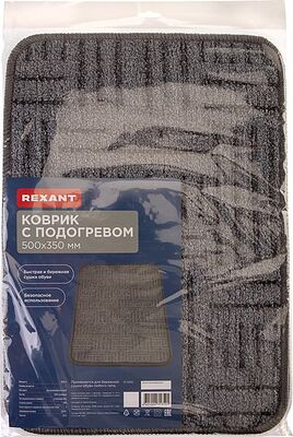 REXANT 51-0052 Коврик с подогревом 500х350мм REXANT