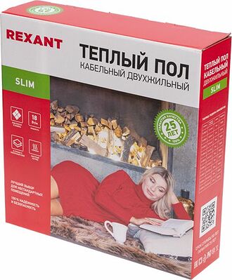REXANT 51-0501-3 Теплый пол, кабельная секция Slim RNB-15-270 270Вт,15м, 1,2-1,8м² двухжильный REXANT