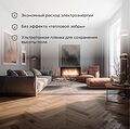 REXANT 51-0508-7 Пленочный теплый пол Optima 150 5м², 0,5х10м, 750Вт REXANT REXANT 51-0508-7 Пленочный теплый пол Optima 150 5м², 0,5х10м, 750Вт REXANT