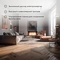 REXANT 51-0510-4 Пленочный теплый пол Ultra RXM 220 7м², 0,5х14м, 1540Вт REXANT REXANT 51-0510-4 Пленочный теплый пол Ultra RXM 220 7м², 0,5х14м, 1540Вт REXANT