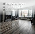 REXANT 51-0511-7 Пленочный теплый пол Optima 150 8м², 0,5х16м, 1200Вт REXANT REXANT 51-0511-7 Пленочный теплый пол Optima 150 8м², 0,5х16м, 1200Вт REXANT