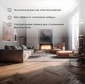 REXANT 51-0513-7 Пленочный теплый пол Optima 150 10м², 0,5х20м, 1500Вт REXANT REXANT 51-0513-7 Пленочный теплый пол Optima 150 10м², 0,5х20м, 1500Вт REXANT