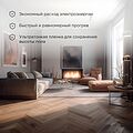 REXANT 51-0515-4 Пленочный теплый пол Ultra RXM 220 12м², 0,5х24м, 2640Вт REXANT REXANT 51-0515-4 Пленочный теплый пол Ultra RXM 220 12м², 0,5х24м, 2640Вт REXANT