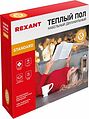 REXANT 51-0518-3 Теплый пол, кабельная секция Standard RND-80-1200 1200Вт, 80м, 7,5-10,0м² двухжильный REXANT REXANT 51-0518-3 Теплый пол, кабельная секция Standard RND-80-1200 1200Вт, 80м, 7,5-10,0м² двухжильный REXANT