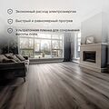 REXANT 51-0518-4 Пленочный теплый пол Ultra RXM 220 15м², 0,5х30м, 3300Вт REXANT