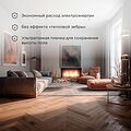 REXANT 51-0520-7 Саморегулирующийся пленочный теплый пол Extrema 220 1м², 0,5х2м, 220Вт REXANT REXANT 51-0520-7 Саморегулирующийся пленочный теплый пол Extrema 220 1м², 0,5х2м, 220Вт REXANT