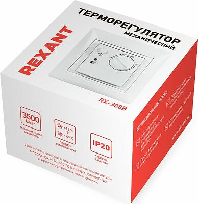 REXANT 51-0562 Терморегулятор механический RX-308B, совместим с Legrand серии Valena, белый REXANT