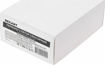 REXANT 51-0575 Терморегулятор цифровой R300B сенсорный, программируемый, черный REXANT