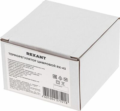 REXANT 51-0576 Терморегулятор цифровой RX-43 сенсорный, белый REXANT (совместим с рамкой: Schneider, Legrand, ABB, Gira)