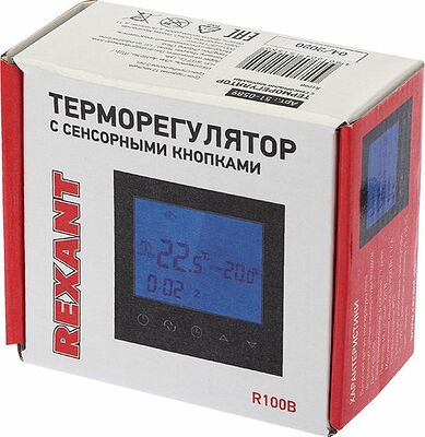 REXANT 51-0589 Терморегулятор цифровой R100B сенсорный, програмируемый, черный REXANT 
