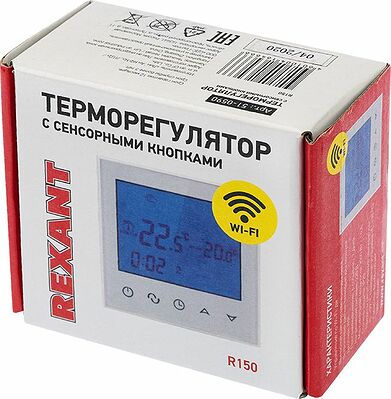 REXANT 51-0590 Терморегулятор цифровой R150 сенсорный, программируемый, с Wi-Fi, белый REXANT