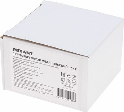 REXANT 51-0593 Терморегулятор механический R5XT черный REXANT