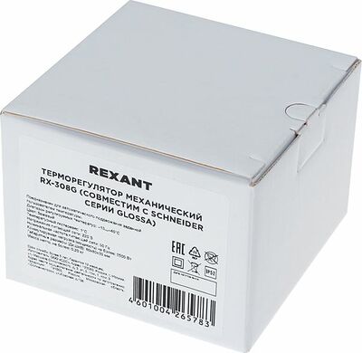 REXANT 51-0826 Терморегулятор механический RX-308G, совместим с Schneider серии Glossa, Atlas, Sedna, W59, бежевый REXANT