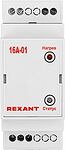 REXANT 51-0827 Терморегулятор TermoStat 16A-01 (на DIN-рейку) REXANT