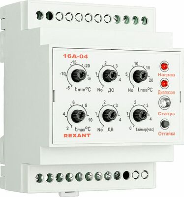 REXANT 51-0829 Терморегулятор (метеостанция) TermoStat 16A-04 (на DIN-рейку) REXANT