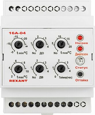 REXANT 51-0829 Терморегулятор (метеостанция) TermoStat 16A-04 (на DIN-рейку) REXANT