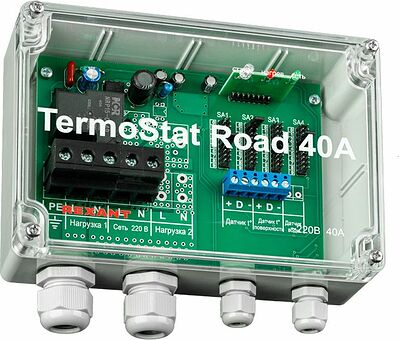REXANT 51-0842 Терморегулятор TermoStat Road 40A IP65 REXANT