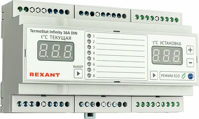 REXANT 51-0844 Терморегулятор 8-зонный TermoStat Infinity 16А (на DIN-рейку) REXANT