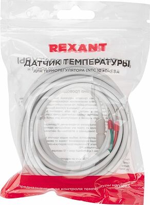 REXANT 51-1000 Датчик температуры для терморегулятора NTC 10 кОм, 3 м REXANT