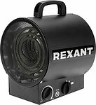 REXANT 60-0036 Пушка тепловая электрическая, круглая, прямоугольная подставка, ТЭН, 2кВт REXANT